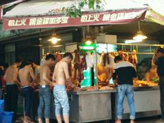 -八合里牛肉火锅(八合里总店)