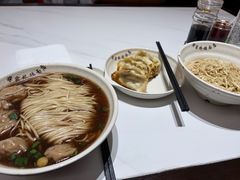 蒋家桥饺面-蒋家桥饺面店(四望亭路店)