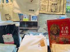 -钟书阁(松江泰晤士小镇店)