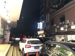 -东岸料理·寿司·刺身