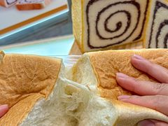 -银座仁志川GinzaNishikawa(长宁龙之梦店)