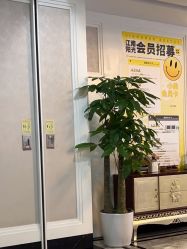 点击看大图 -深圳阳光医疗美容