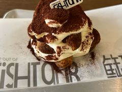 -fishtank鱼缸咖啡(三山街店)