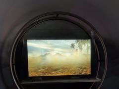 -吉林省自然博物馆