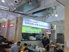 -王菊美食街·王菊面馆(总店)
