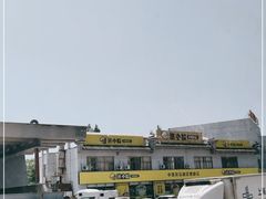 -广德服务区便利店