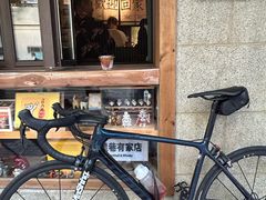 -沪水焙煎室(淡水路店)