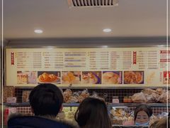 -国际饭店·帆声西饼屋(黄河路店)