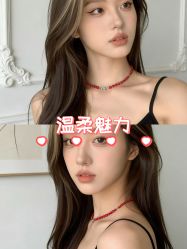 -BEAUTY HAIR GANO