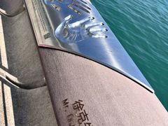 -星光大道