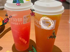 -7分甜(苏州中心店)
