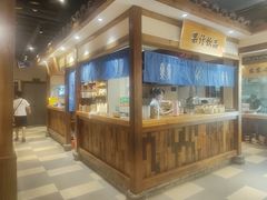 -江南小叙·美食研究院(鱼街店)