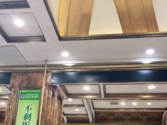 门面-梅利汴京烤鸭•开封豫菜地标店(东大街店)