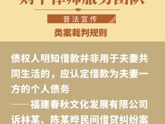 -则平律师服务团队·婚姻家事·法律服务
