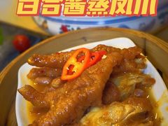 -点都德(北京路贰店)