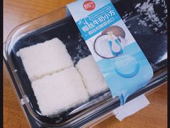 椰丝牛奶小方-85度C(苏州平江万达店)
