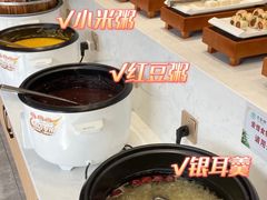 -素馨阁·天水麻辣烫(昌硕路店)