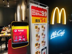 -麦当劳(中山公园龙之梦店)