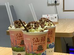 -一杯潮茶(福永店)