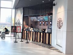-老虎堂TIGER SUGAR