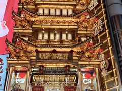 -黄兴南路步行商业街