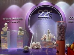 -南京康美美容医院·旗舰店