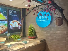 -筱爷叔·上海传统手工菜(玉树路店)