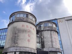 -CEMENT·coffee bar (凤凰创意园店)