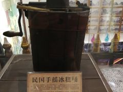 -老厨家(友谊路总店)