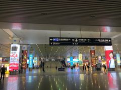 -杭州萧山国际机场