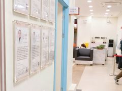 -上海仁爱医院