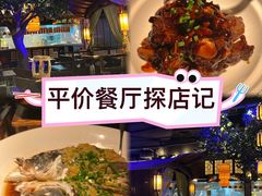 -绿茶餐厅(深圳龙华天虹购物中心店)