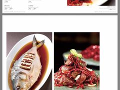 菜单-广州文华东方酒店·江-由辉师傅主理