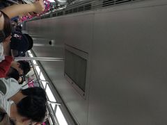 -新南门(地铁站)