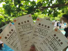 -三亚亚龙湾天域度假酒店