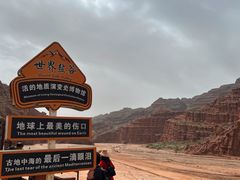 -新疆天山托木尔景区·大峡谷