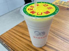 -阊门姚记豆浆(旧学前直营店)