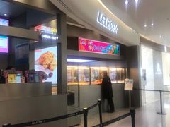 门面-LELECHA乐乐茶(新街口大洋店)