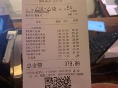 -韵秋荷(宝山龙湖天街店)