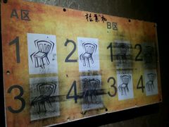 -密讯馆密室逃脱&换装侦探剧(环球港旗舰店)