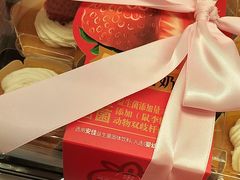 -甜星Star·生日蛋糕(百盛店)