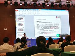 -西安交大南洋大酒店(交通大学青龙寺店)