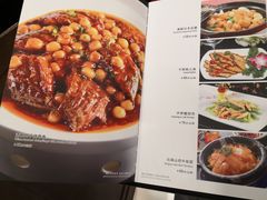 -蝶苑(吴江路店)