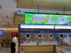 -海底捞火锅(江北万达商业广场店)
