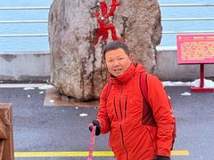 -江南天池