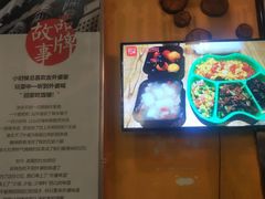 -外婆味道·云南经典家常菜(北站店)