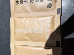 -很久以前羊肉串(朝阳路店)