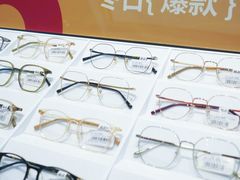 -AOJO眼镜(深圳海岸城店)
