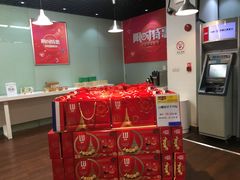 -麦德龙(湖里店)