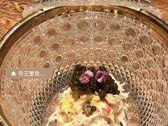 -桐寿司Sushi Tong